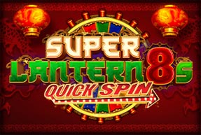 Super Lantern 8s