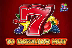 10 Dazzling Hot