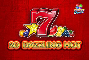20 Dazzling Hot