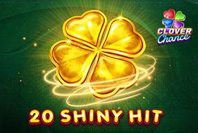 20 Shiny Hit
