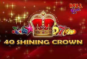 40 Shining Crown Bell Link