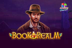 Book of Realm