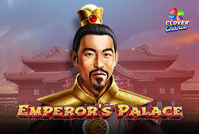 Emperor´s Palace