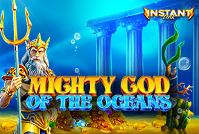 Mighty God Of The Oceans