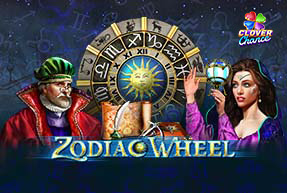 Zodiac Wheel