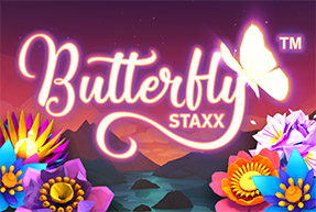 Butterfly Staxx 97