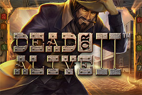 Dead or Alive 2 97