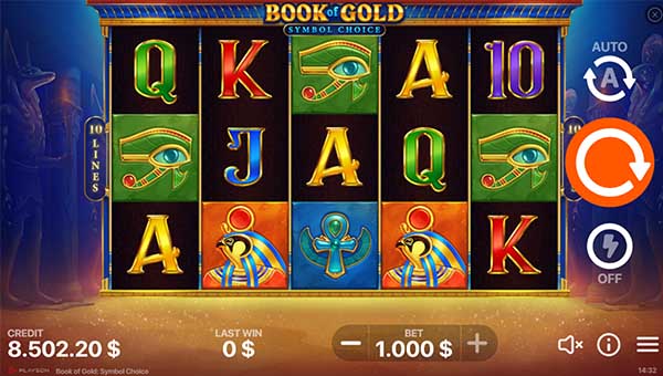 scrBook Of Gold: Choice