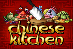 Chinese Kitchen