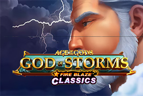 Fire Blaze: God of Storms