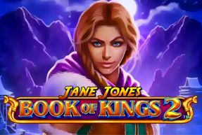 Jane Jones in Book of Kings 2™