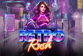 Retro Rush