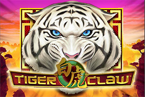 Tiger Claw