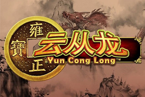 Yun Cong Long