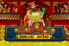 Zhao Cai Jin Bao