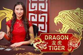 Dragon Tiger