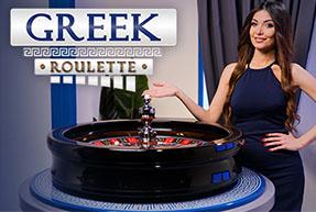 Greek  Roulette