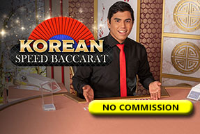 Korean Speed Baccarat NC