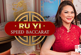 Ru Yi Speed Baccarat