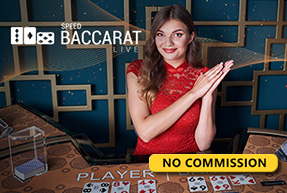 Speed 6 Scanner Baccarat NC