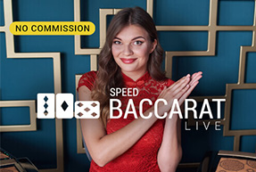 Speed Baccarat NC