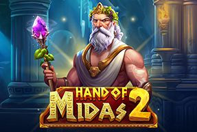 HAND OF MIDAS 2