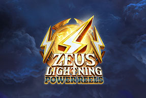 Zeus Lightning Power Reels
