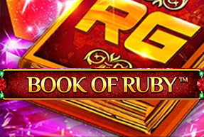 Book Of Ruby