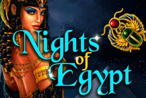 Nights Of Egypt