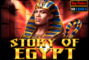 Story Of Egypt 10 Lines