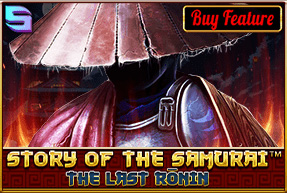 Story Of The Samurai - The last Ronin