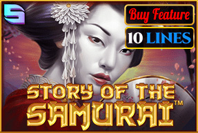 Story Of The Samurai 10 Lines