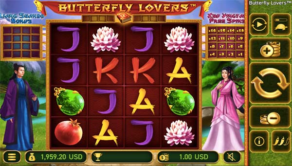 scrButterfly Lovers™
